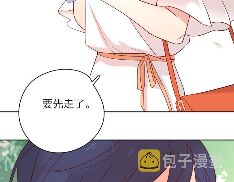 14变味55