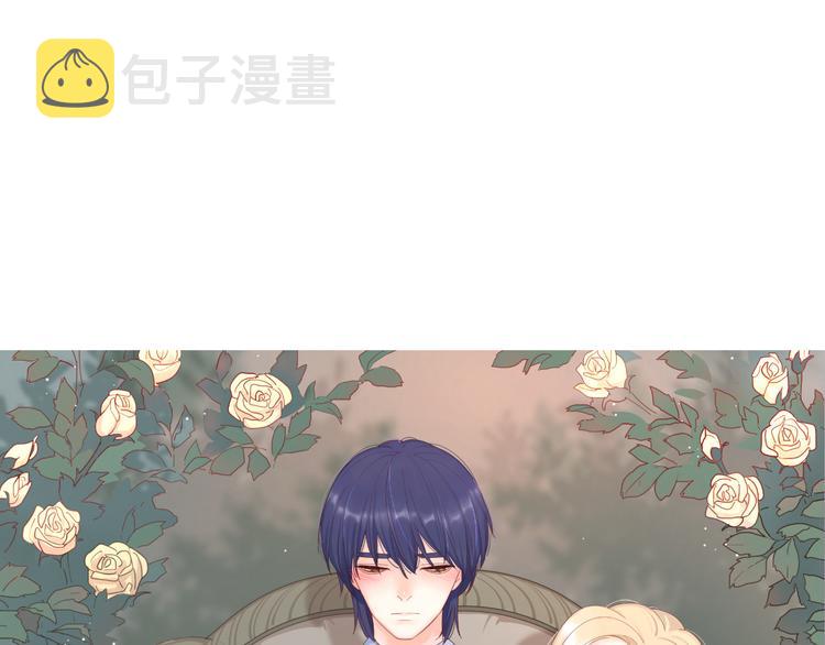 7梦到她8