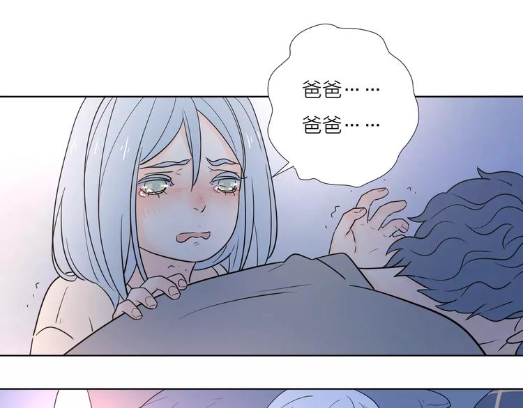 16思念成瘾32
