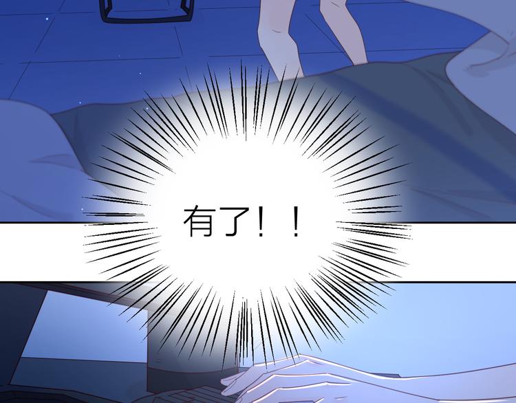 7梦到她94