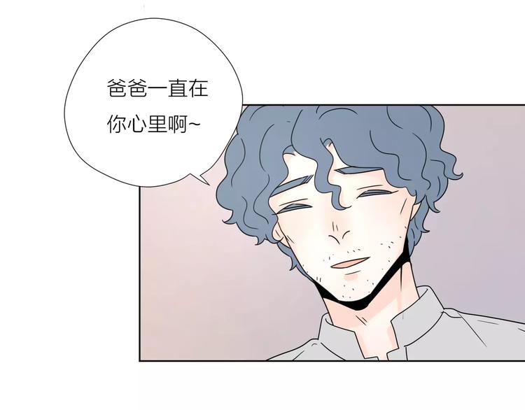 15承诺毫无意义42