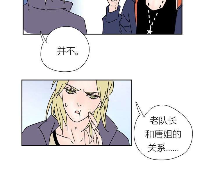 2出难题81