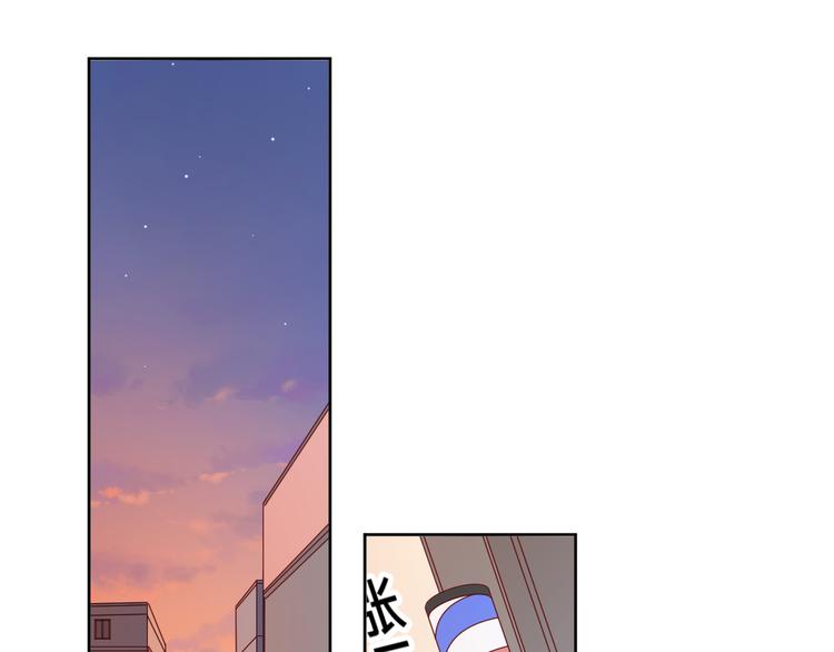 20你喜欢就好13