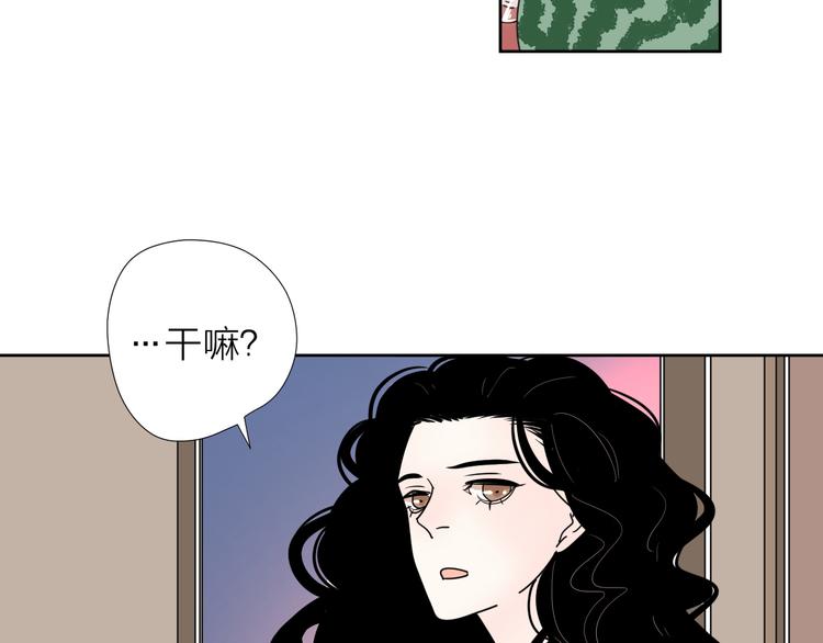 7别躲开我71