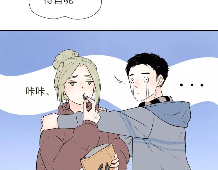 17麻烦上门23