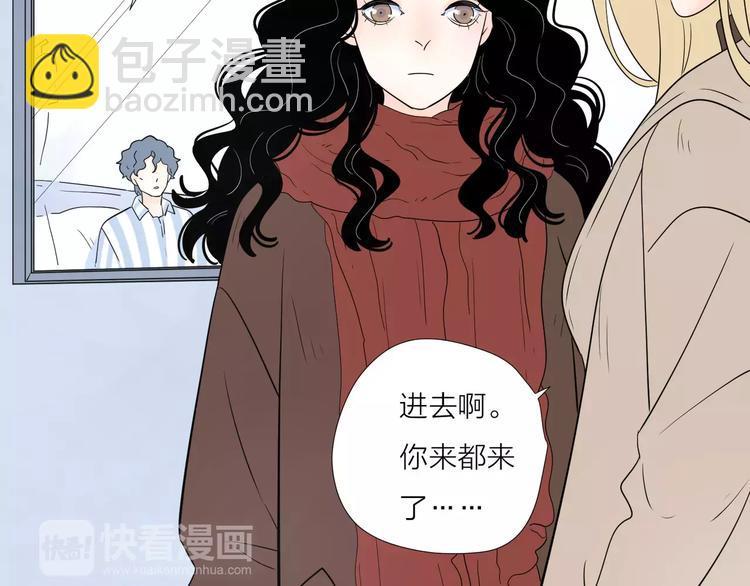 16思念成瘾45