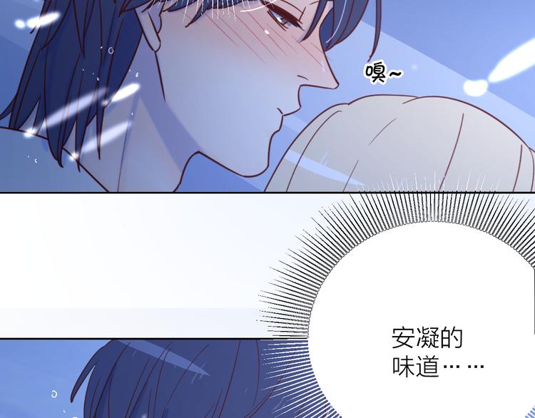 12你要我等多久52