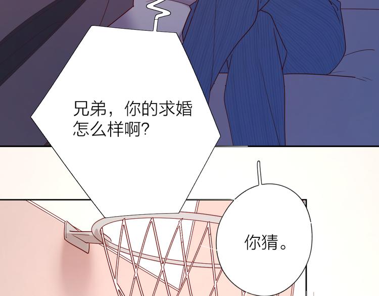 10我又梦见你了22