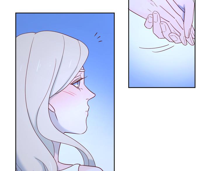 13情敌相见52