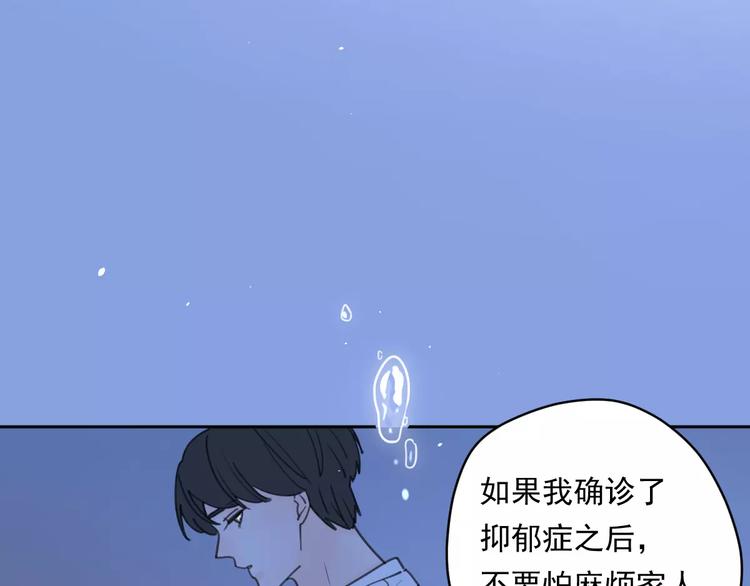 新春特辑4我是汤圆31