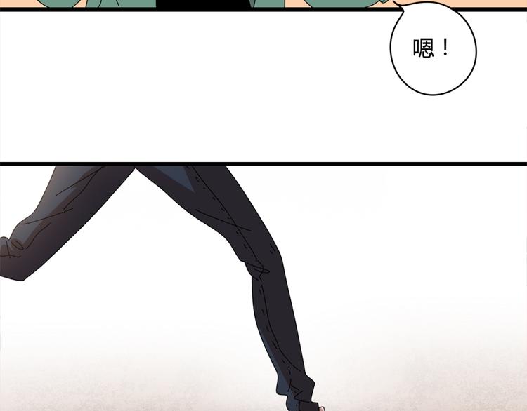 12再遥远的距离也割舍不下你4