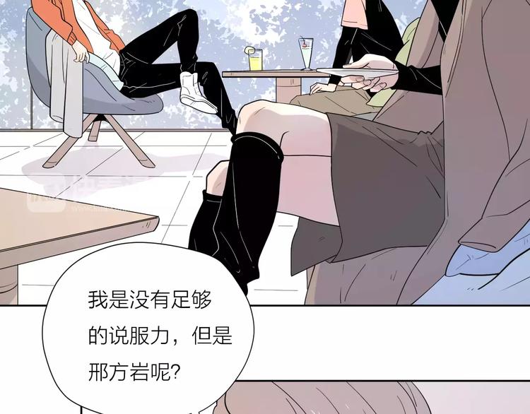 24难题94