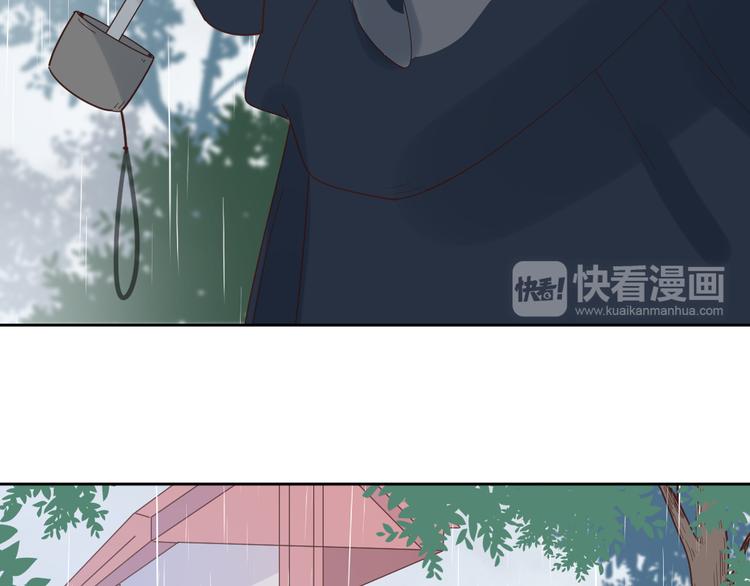 番外戒烟16