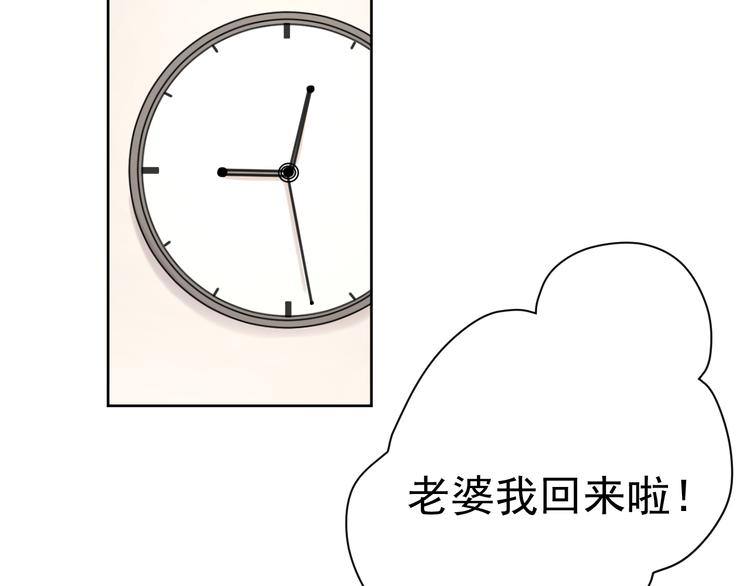 新春特辑1宝宝来了27