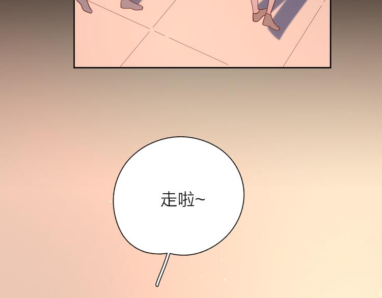 29你笑起来比哭还难看93