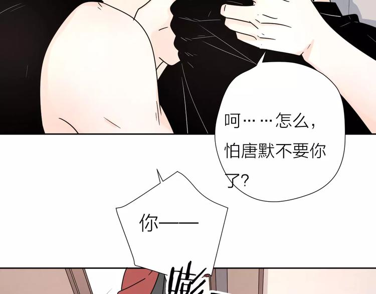 11正面冲突57