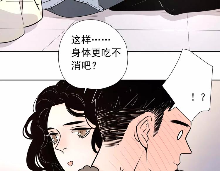 20我们幸福吗40