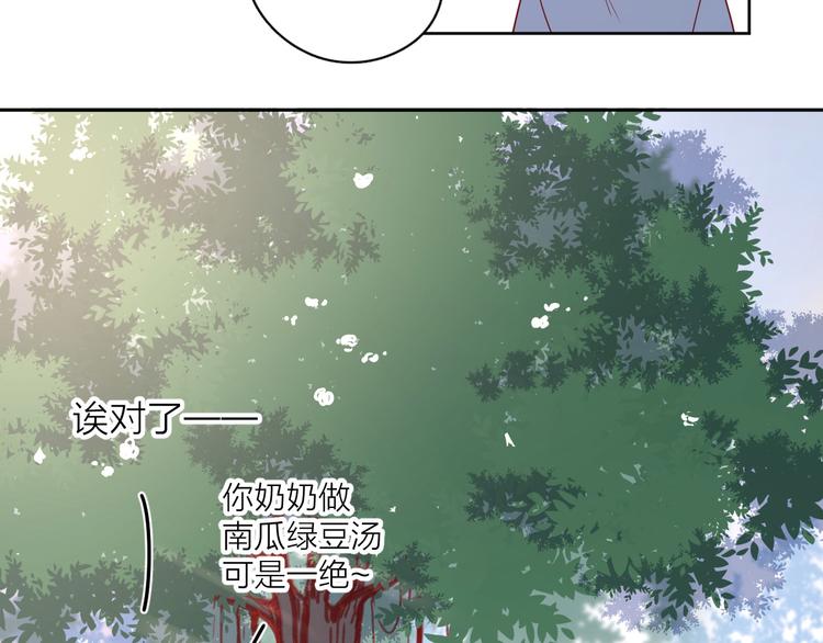 15一条道走到黑61