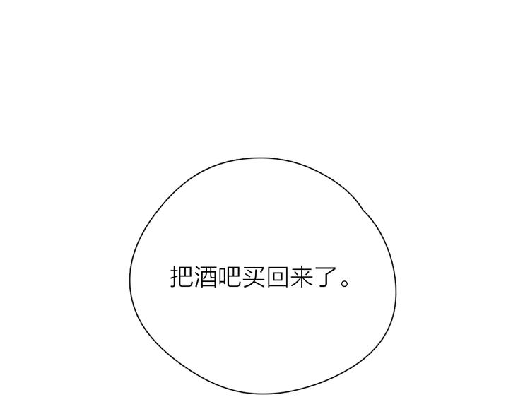29你笑起来比哭还难看112
