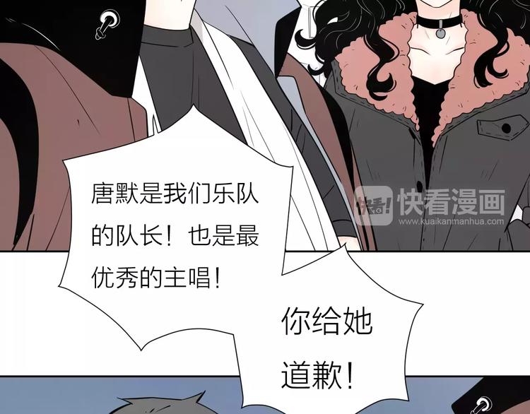 18袒露心声38