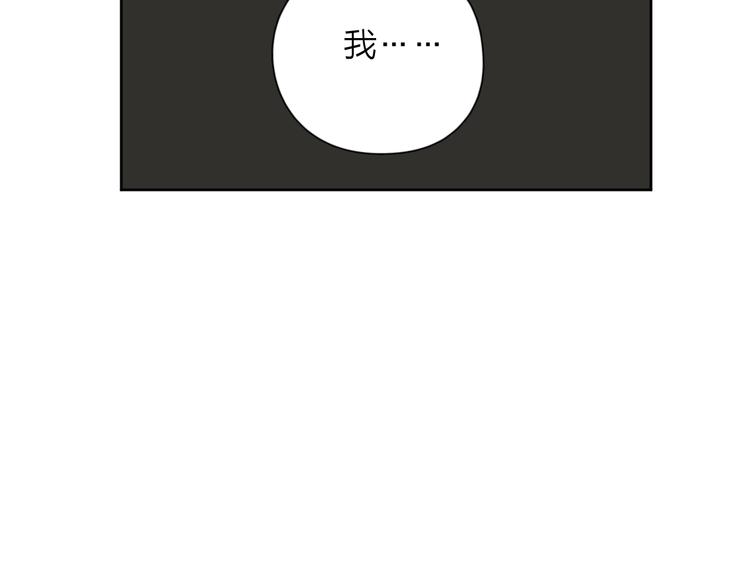 30争执4