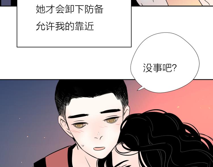 7别躲开我83