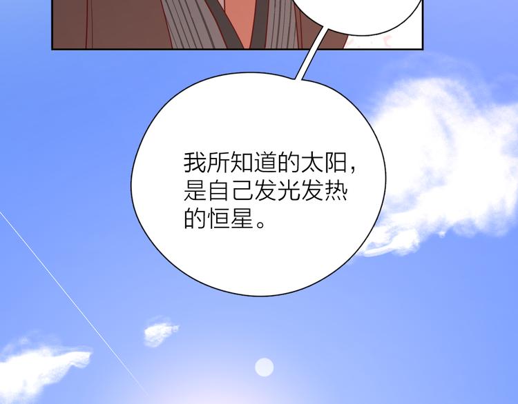 28上门对峙22