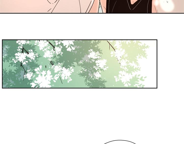 番外1花间少年148