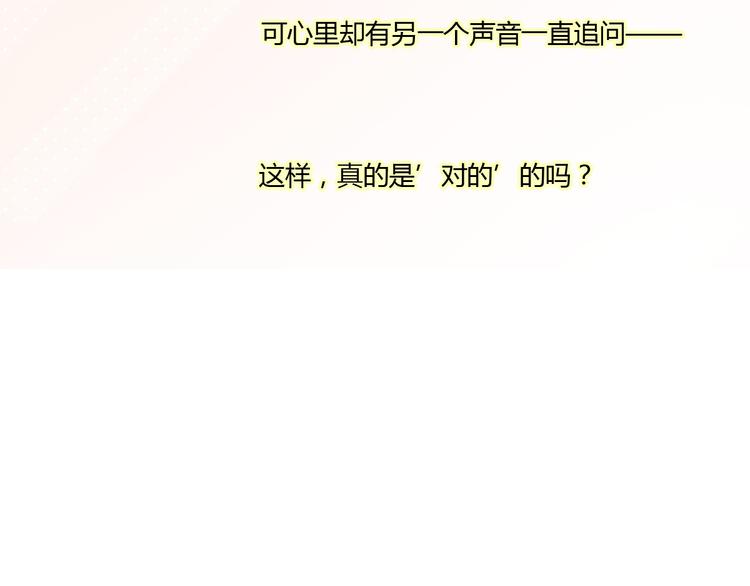 9一切到此为止100