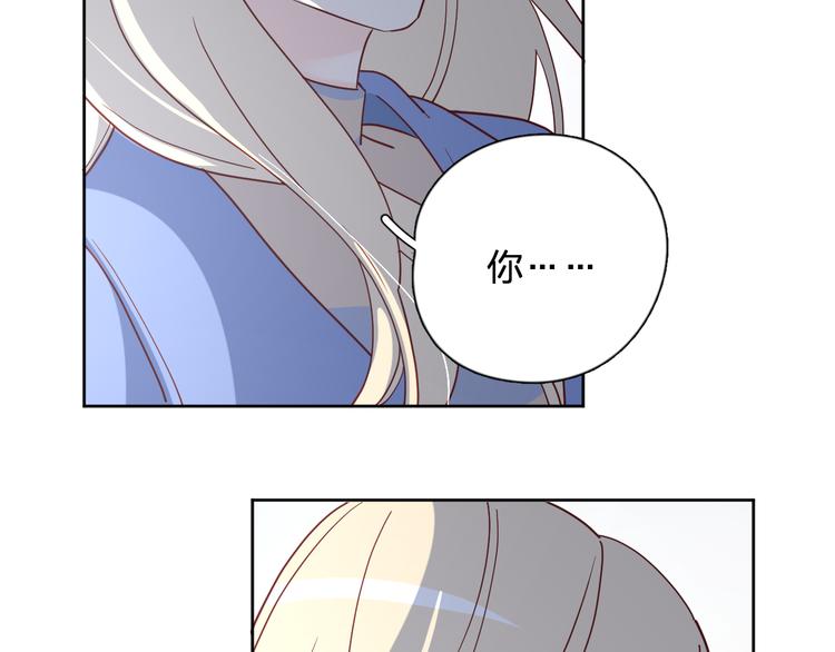 30争执31