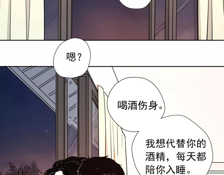 20我们幸福吗38