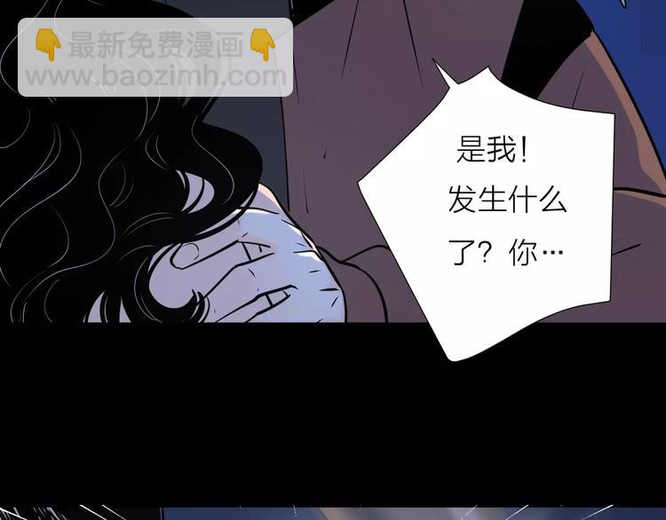 17麻烦上门77