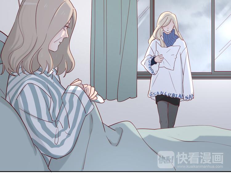 24崩溃边缘17