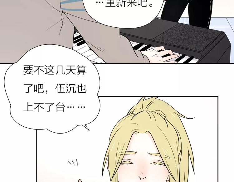 18袒露心声74