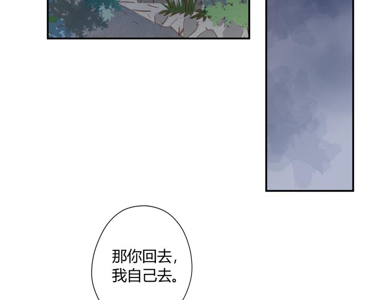 10温柔的强吻2