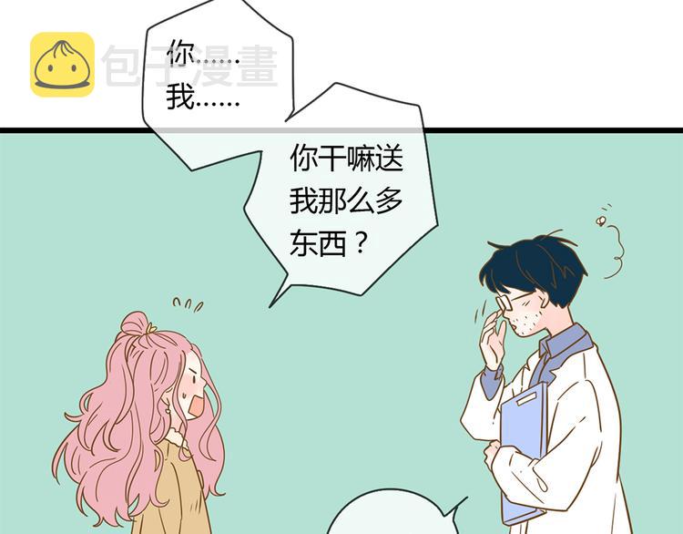 系列21重逢送签名明信片70