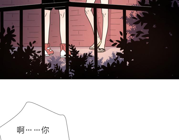 8我超喜欢你66