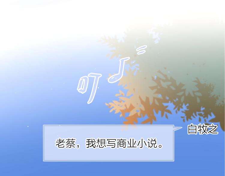19对峙4