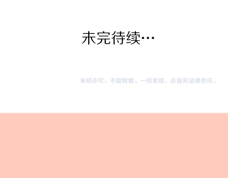 11助攻王92