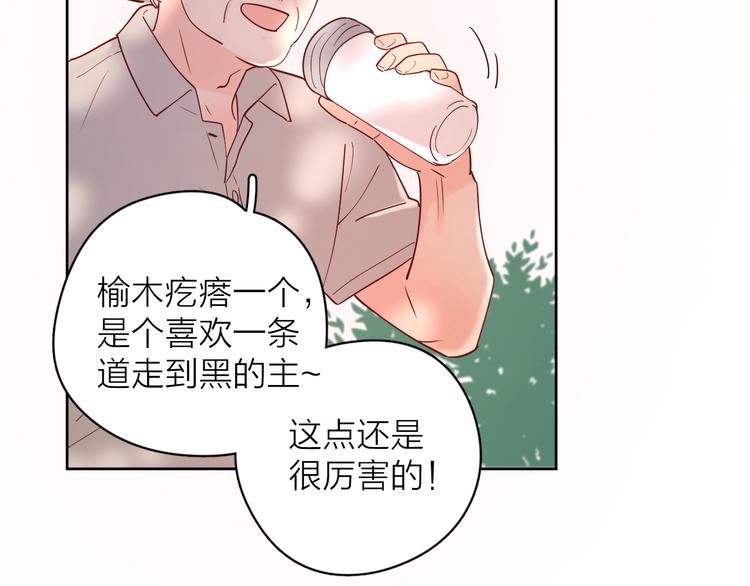 15一条道走到黑57