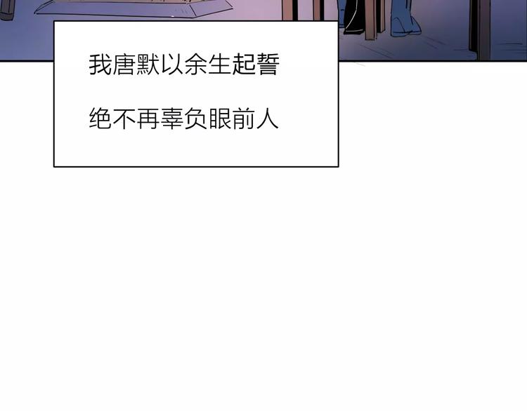213重要的存在73