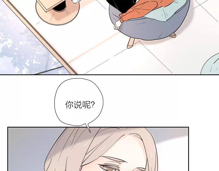 24难题90