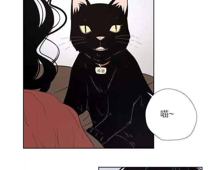 16思念成瘾65