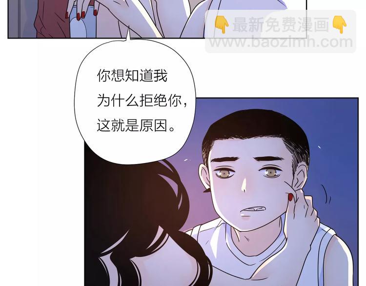 14你不应该拒绝幸福17