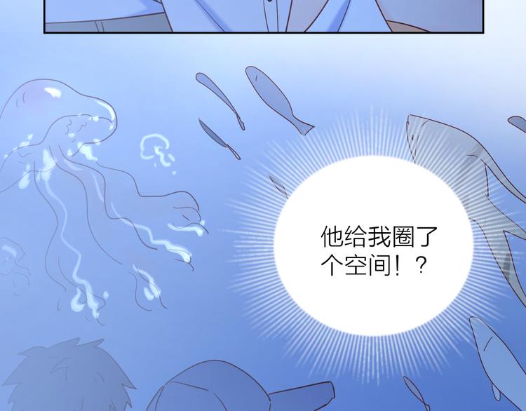 12你要我等多久41