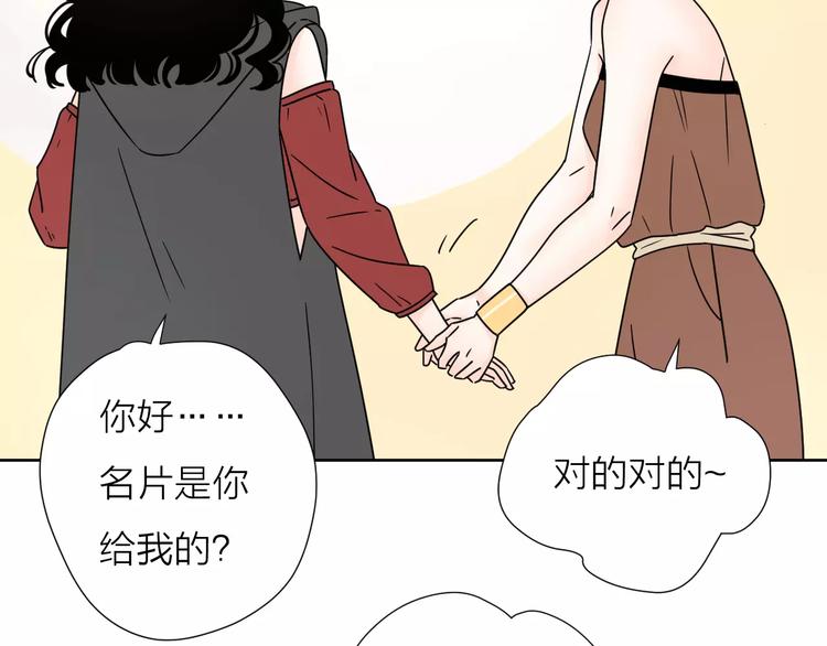 11正面冲突21