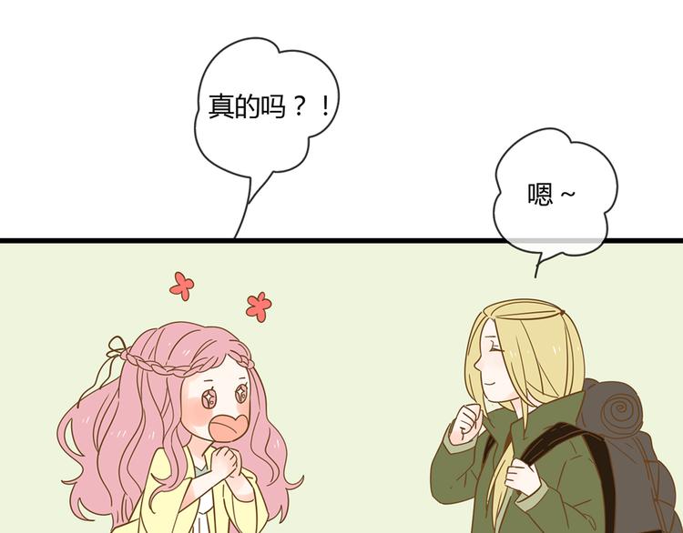 3脚伤20