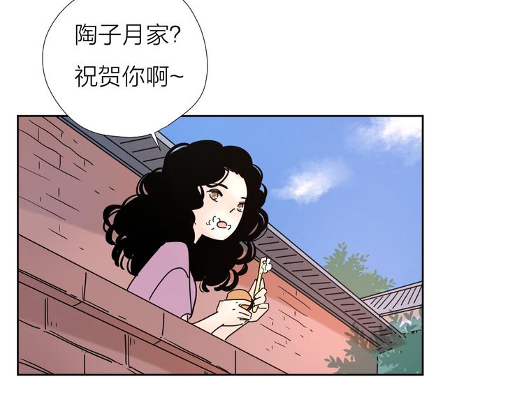 7别躲开我25