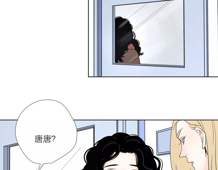 16思念成瘾44