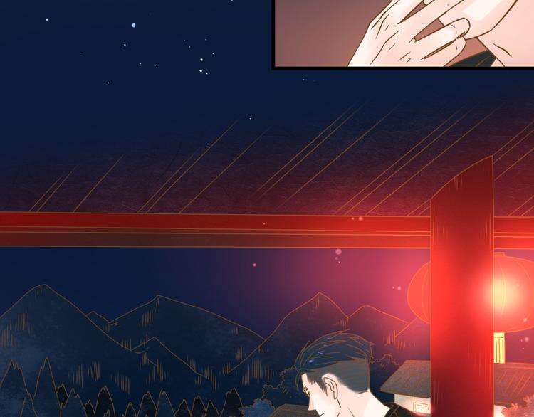 4同房共度一晚111